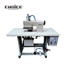 ultrasonic lace sewing machine ltd